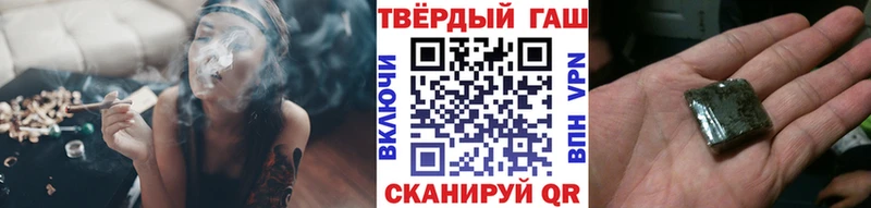 Что такое Светлогорск Конопля Метадон АМФ Меф КОКАИН
