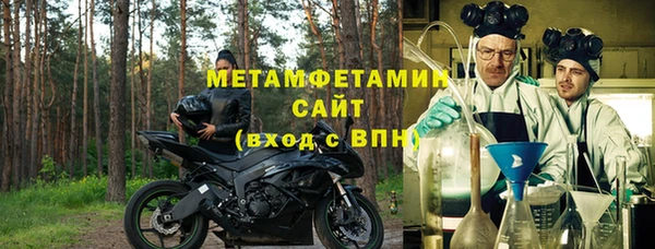 кокаин премиум Аркадак