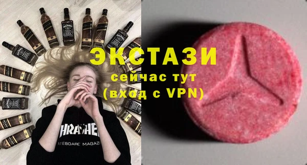 кокаин премиум Аркадак