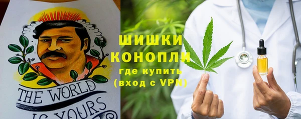 кокаин премиум Аркадак