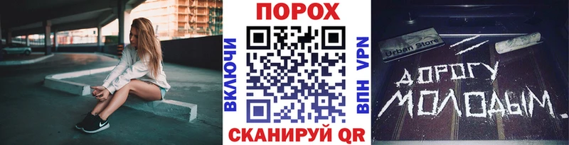 Первитин винт  Светлогорск 