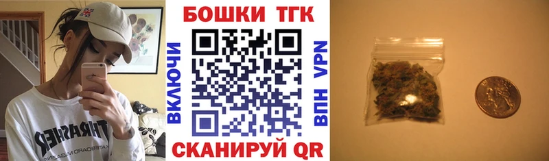 что такое   Светлогорск  omg ссылки  Конопля гибрид 